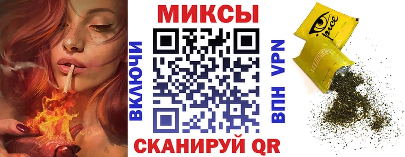 Купить где  Краснокамск  БУТИРАТ BDO 
