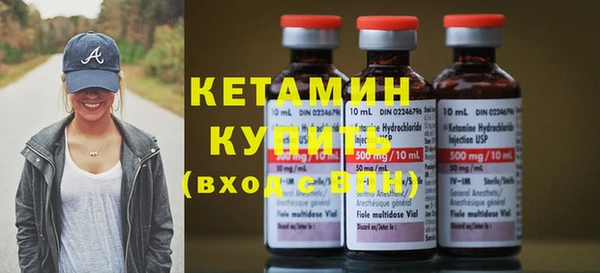 дмт Козловка
