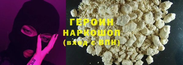 дмт Козловка