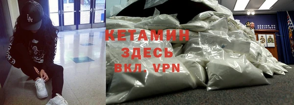 дмт Козловка