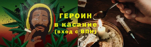 гашик Козельск