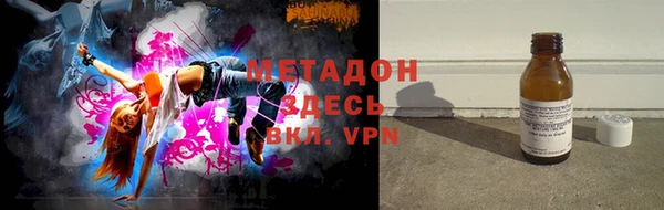 индика Кодинск