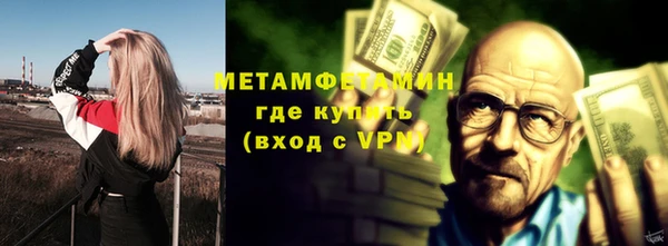 индика Кодинск