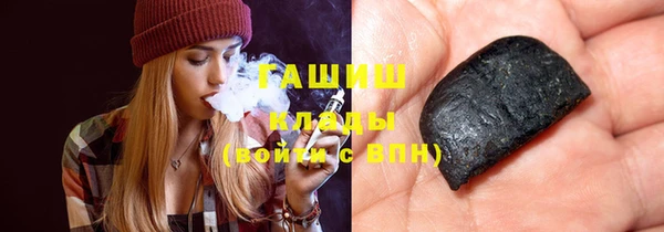 дмт Козловка