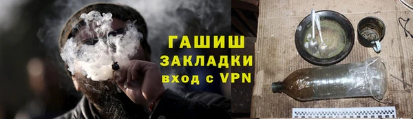 индика Кодинск