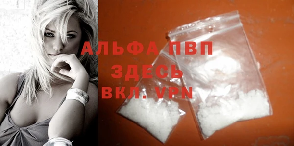 дмт Козловка