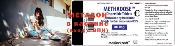 индика Кодинск