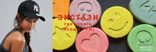 дмт Козловка