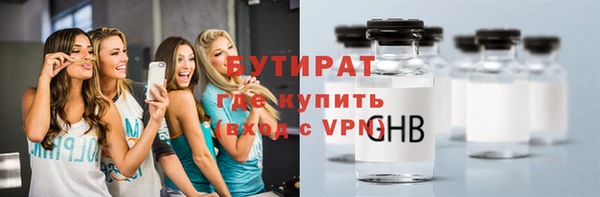 дмт Козловка