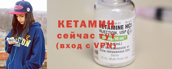 гашик Козельск