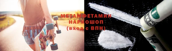 индика Кодинск
