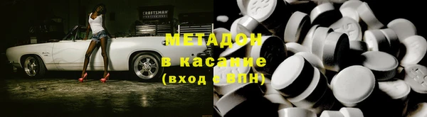 индика Кодинск