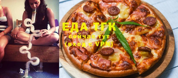 дмт Козловка