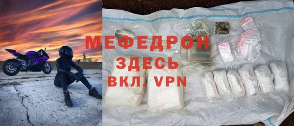 индика Кодинск