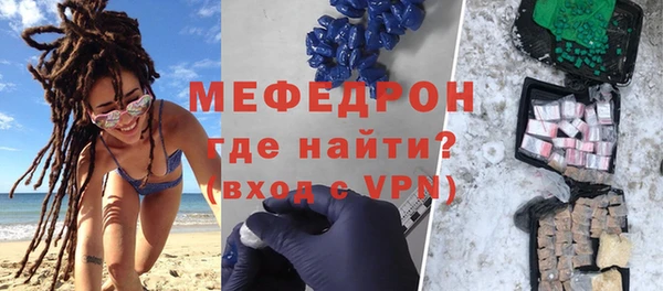 гашик Козельск