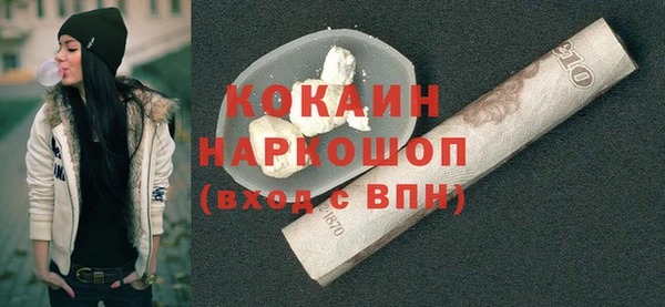 дмт Козловка