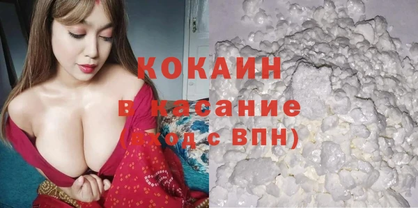 apvp Грязи