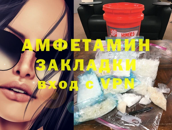 гашик Козельск