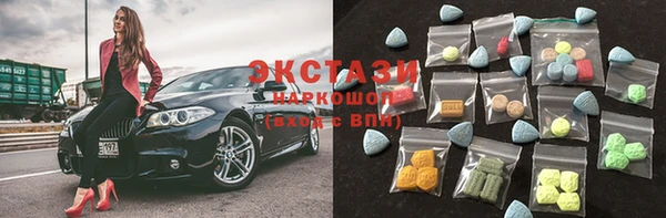 скорость Грязовец