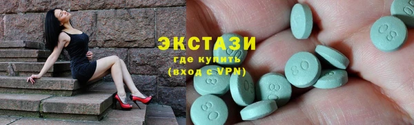 индика Кодинск