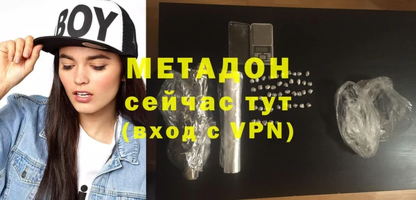 дмт Козловка