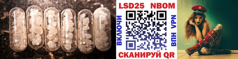 ЛСД экстази ecstasy Купить где Краснокамск