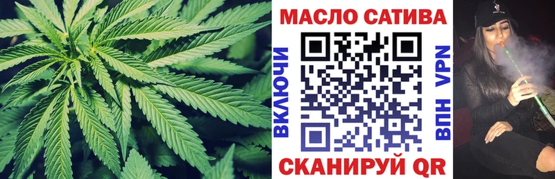Дистиллят ТГК вейп с тгк  Купить закладки  Краснокамск 